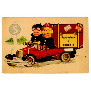 Torun - Harmonica postcard with views (506)
