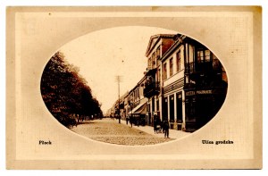 Plock - Grodzka Street (507).