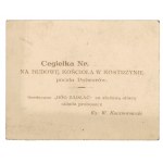 Kostrzyn - Cegiełka na budowę kościoła (527)