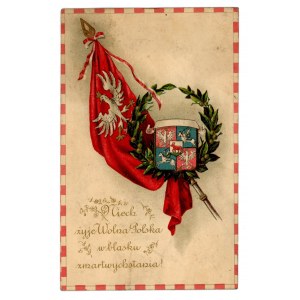 Patriotic postcard (532)