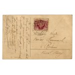 Patriotic postcard (532)