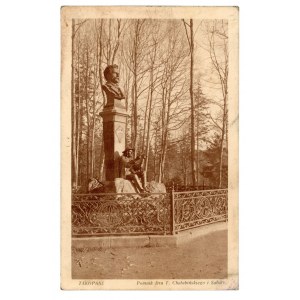 Zakopane - Monument to Drs. T. Chałubiński and Sabaly (539)