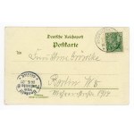 Świnoujście / Swinemunde - latarnia morska, litografia (96)