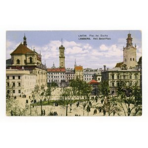 Lwów - plac Św. Ducha (121)