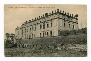 Krupe - castle ruins (155)
