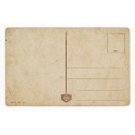 Radom - male middle school (157)