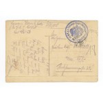 Kowel - Alexander II Street (179)
