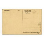 Ciechocinek - Bathroom II (181)