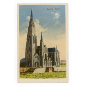 Dabrowa - church (187)