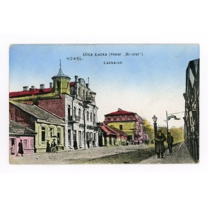 Kowel - Lutsk street, Hotel Bristol (188)