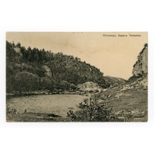 Zhytomyr - Teter river (196)
