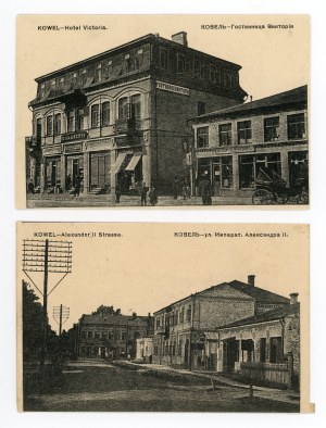 Kowel - set of postcards 2 pcs (576)