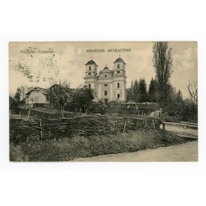 Nizhniiv - monastery (581)