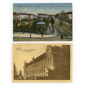 Kołomyja - zestaw pocztówek 2 szt (609)