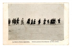 Russia - Russian-Japanese War. Japanese soldiers near Port Arthur (263)