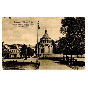 Wilno - Kaplica poległych 1863 roku (268)
