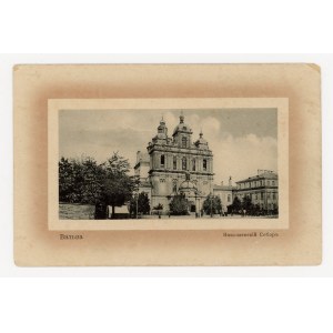 Vilnius - St. Nicholas Cathedral (276)