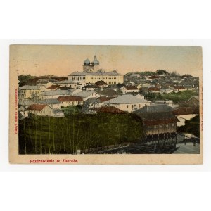 Zbarazh - View (295)