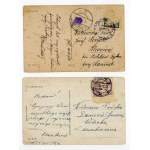 Merry Christmas - postcard set 2 pcs (381)