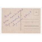 Środa Śląska, Kuhnern - Vedute [Bassa Slesia] (631)