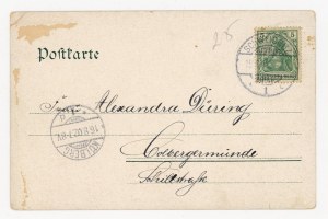 Swidnica / Schweidnitz - Garden (684)