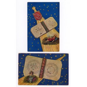 Merry Christmas - postcard set 2 pcs (433)