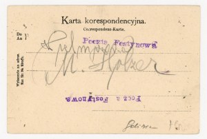 Nadvodnya - Main Street / Hauptstrasse (726)