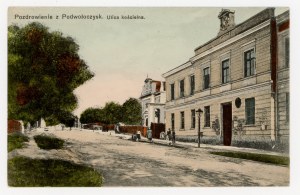 Podwołoczyska - Church Street (730)