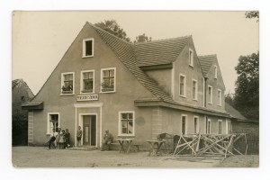 New Village - Stamara guesthouse (809)