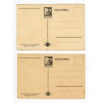 Dantzig / Dantzig - ensemble de 2 cartes postales (888)