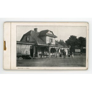 Helium - full booklet 12 pcs (903)