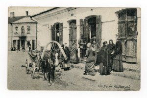 Volkovysk - street (965)