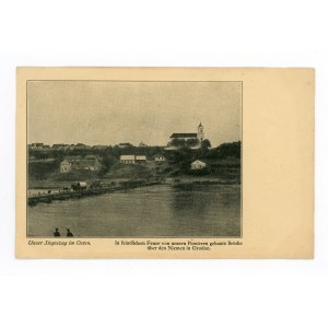 Grodno - bridge over the Neman River (1017)
