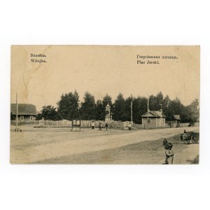 Wilejka - Plac Jerski (1037)