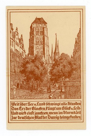 Gdansk / Danzig- Piwna Street (1065)