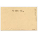 Patriotische Postkarte - Polnische Hymne (1227)