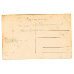 Rusko - Stołupiany / Stalluponen district of Königsberg - road (1804)
