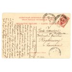 Carte postale artistique - Luzak, J. Kossak (1829)