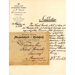 Świadectwo leśniczego, Zarząd Lasów Hrabiego Tyszkiewicza, Storonicze 1912 (336)
