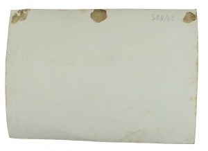 II RP, fotografia, PKP lokomotywa Pm 36 (389)