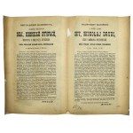 Russian announcement. Information about the death of Alexander III and the accession to the throne of Tsar Nicholas II (1896r) (238)