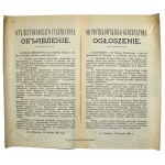 Russian proclamation - declaration of martial law in the Plovdiv Region, Petrograd, November 12, 1905 (255)