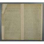 Russian proclamation - declaration of martial law in the Plovdiv Region, Petrograd, November 12, 1905 (255)