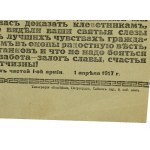 Afisz rosyjski - agitacja za rewolucją, 1 kwietnia 1917 (337)