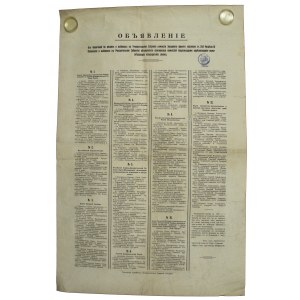 Afisz rosyjski -lista kandydatów do zgromadzenia ustawodawczego. 1917 (344)