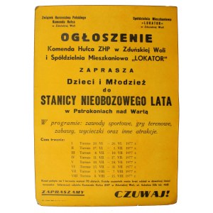 Afisz PRL - ZHP lato w mieście Zduńska Wola, 1977r (461)