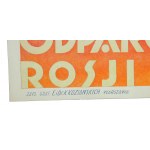 Poster - 18 X 1930- Anniversary of the repulsion of the invasion of Soviet Russia (704)