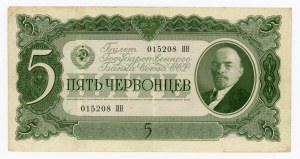 Rusko, 5 rublů 1937 (208)