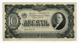 Rusko, 10 rublů 1937 (209)