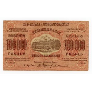 Rusko, Zakavkazsko, 100 000 rublů 1923 (217)